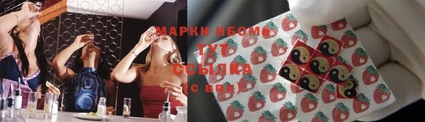 МДПВ Бугульма